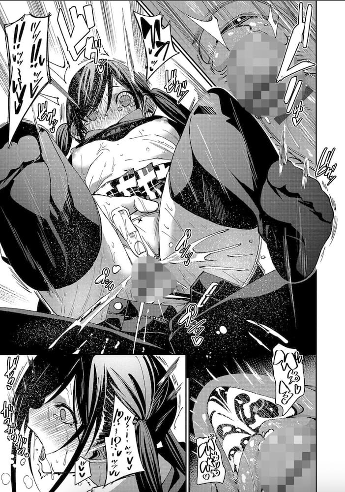 fu-ta作「抜けてる2人」の紹介画像