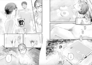 楝蛙作「かけながしの夜」の紹介画像